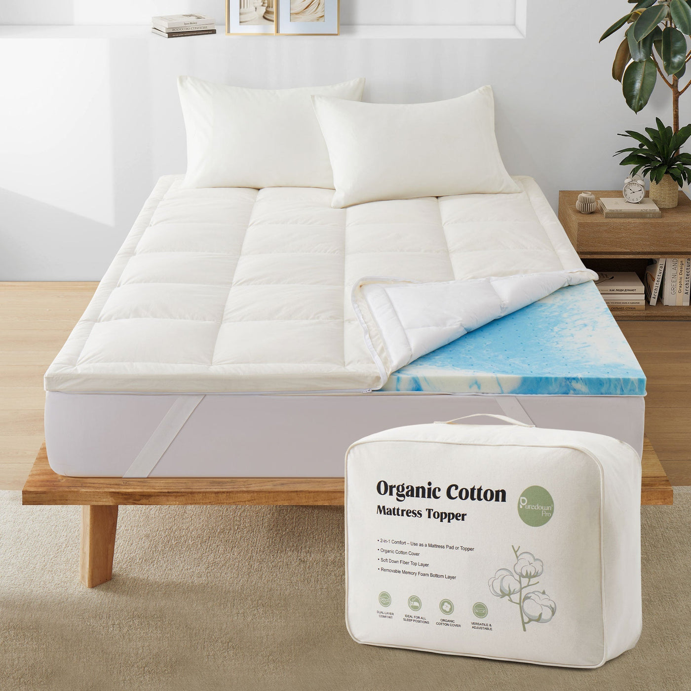 All-Season Organic Cotton Move-in Bundle